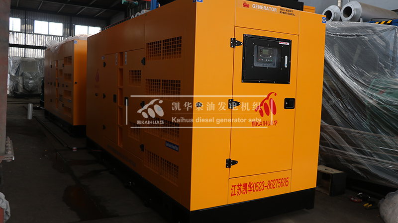 ?？?50kw靜音柴油發(fā)電機組成功出廠